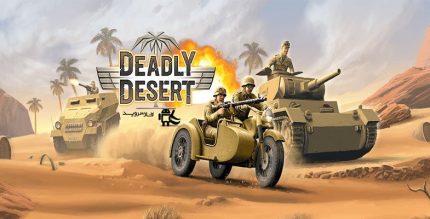1943 Deadly Desert Cover