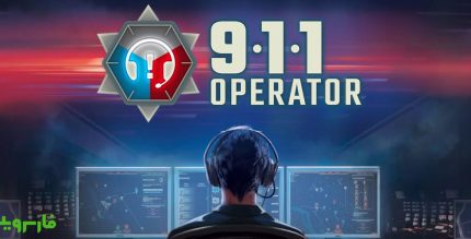 911 Operator Cover