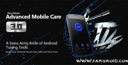 Advanced Mobile Care