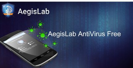 AegisLab Antivirus Free