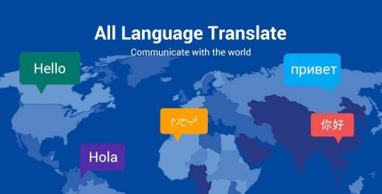 All Language Translate：Translator and dictionary