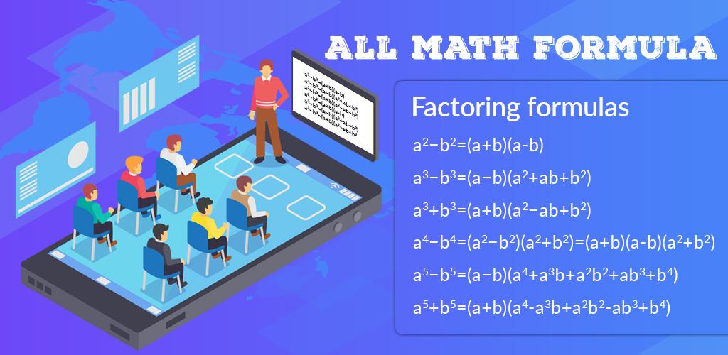 all-math-formula-for-11th-12th-1-1-apk-for-android-apkses