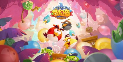Angry Birds Blast Island Cover