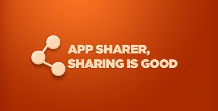 App Sharer Pro Cover