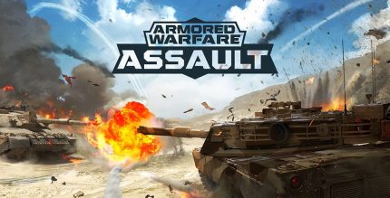 Armored Warfare Assault Cover
