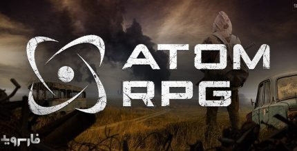 Atom RPG Cover