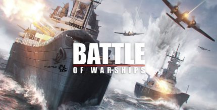 Battle of Warships Cover