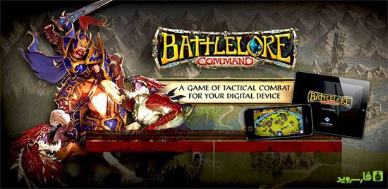 BattleLore Command