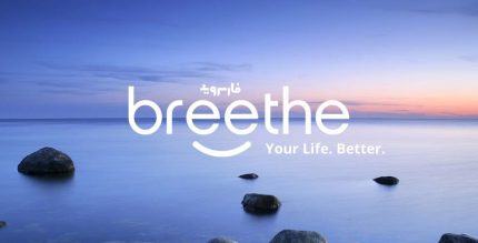 Breethe Calm Meditation Sleep Sounds Cover