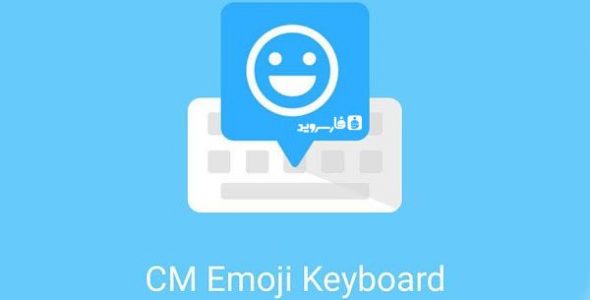 CM Keyboard