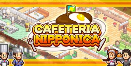 Cafeteria Nipponica Cover