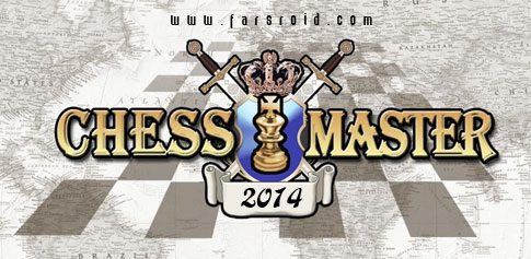 Chess Master 2014