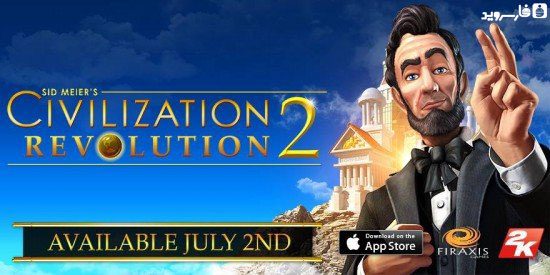 civilization revolution 2 android apk