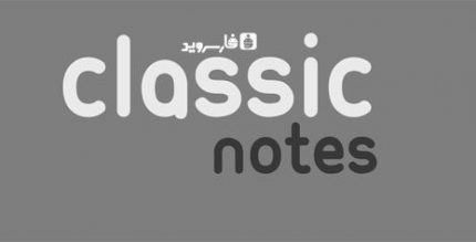 Classic Notes Lite Notepad