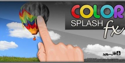 Color Splash FX