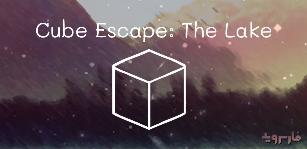 Cube Escape The Lake Cover