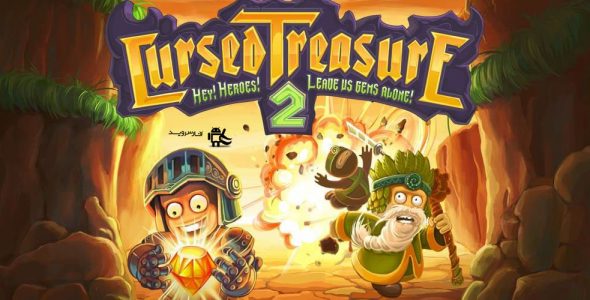 Cursed Treasure 2 Cover