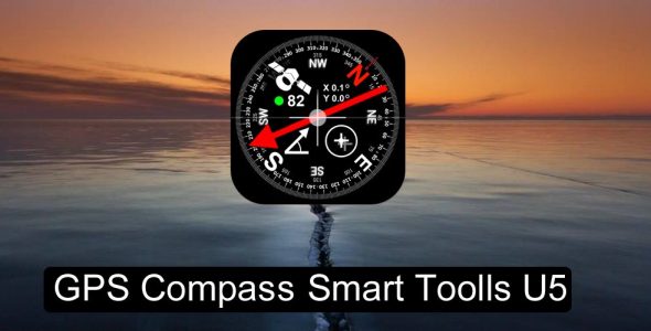 DIGITAL COMPASS GPS SMART TOOLS cover