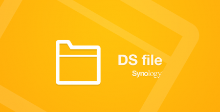 DS file Cover