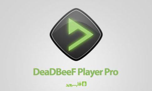 DeaDBeeF Player PRO