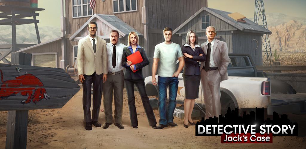 detective-story-jack-s-case-hidden-objects-2-1-41-apk-mod-data-for-android-apkses