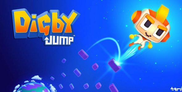 Digby Jump Cover