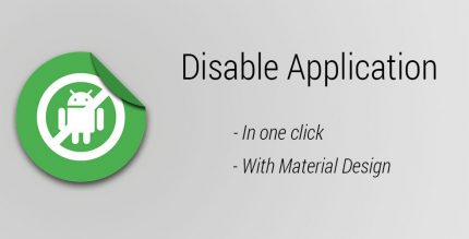 Disable Application Full ROOT Cover