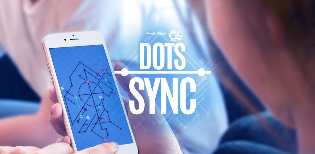 Dots Sync Symmetric brain game Cover