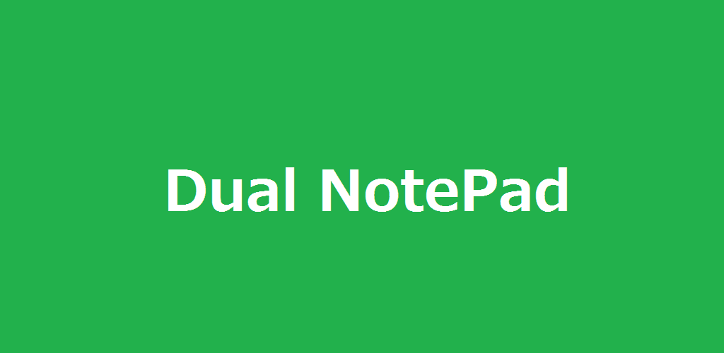 Dual NotePad