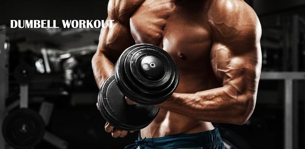 Dumbbell Home Workout cover
