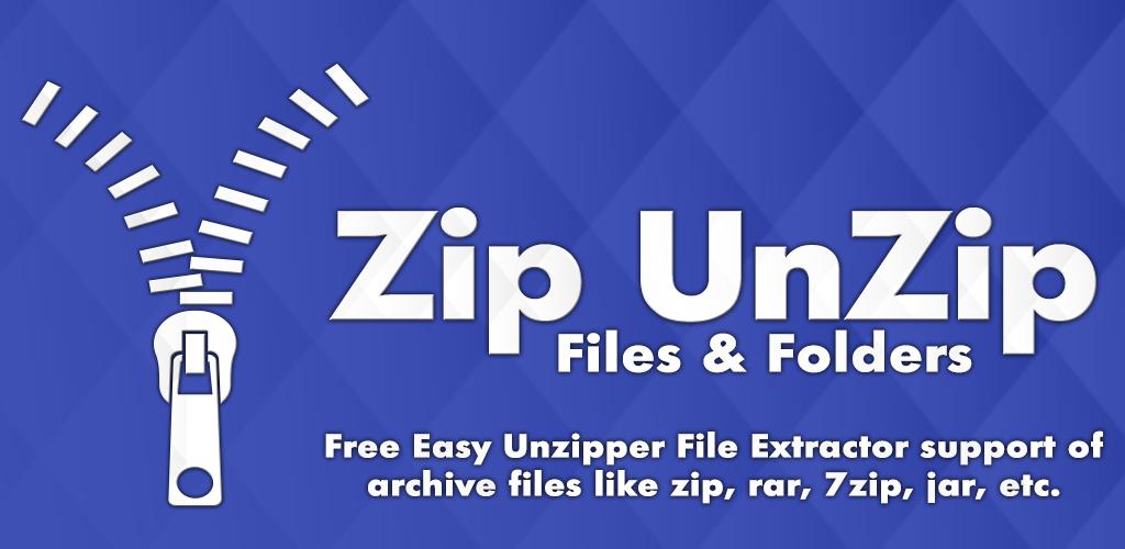 file unzipper free mac