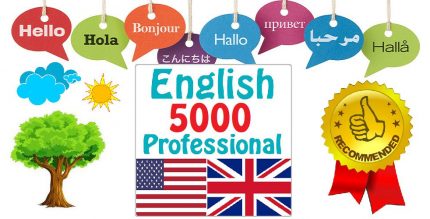 English 5000 Words Professional