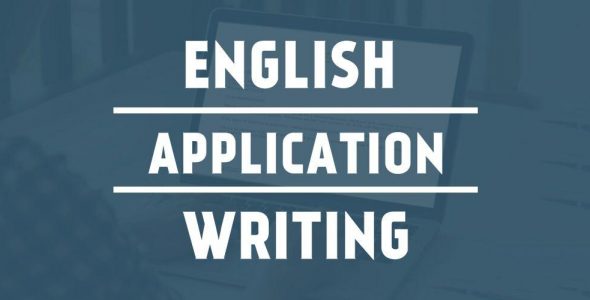 English Letter English Application Writing Pro