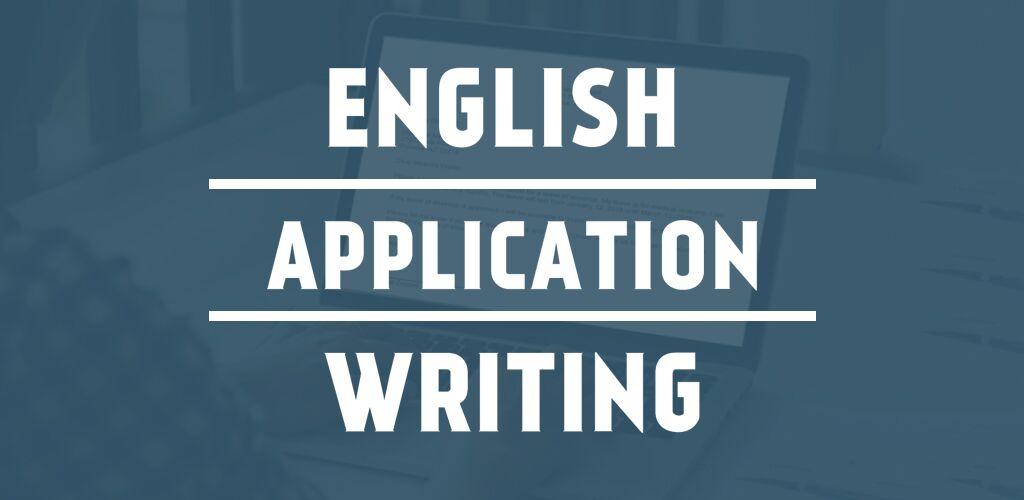 English Letter English Application Writing Pro