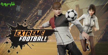 Extreme Football 3on3 Multiplayer Soccer Cover