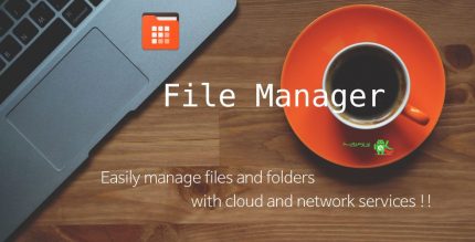 File Manager ntools cover