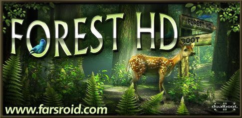 Forest HD