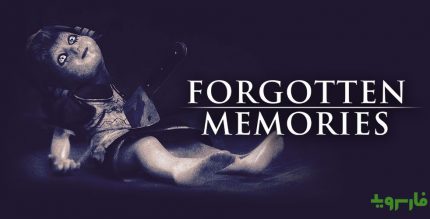 Forgotten Memories Cover