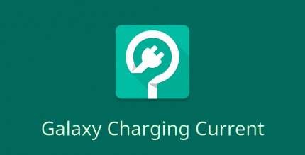 Galaxy Charging Current Pro