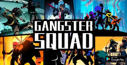 Gangster Squad Cover