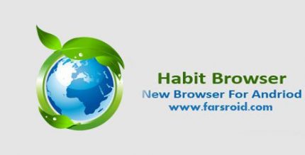 Habit Browser