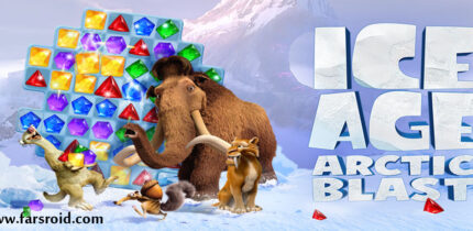 Ice Age Arctic Blast Cover