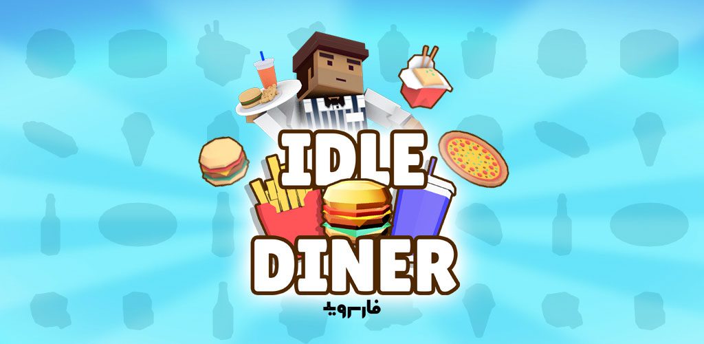 Idle Diner Tap Tycoon Cover