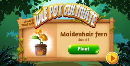 Idle Pot Cultivate Cover