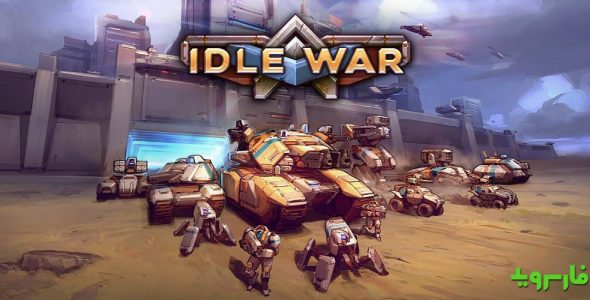 Idle War Tank Tycoon Cover