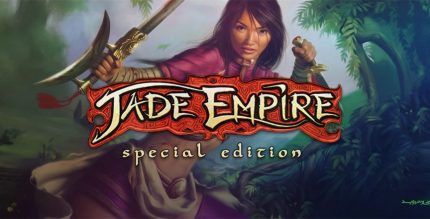 Jade Empire Special Edition Cover