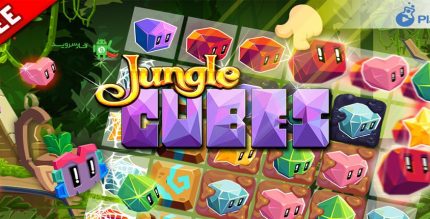 Jungle Cubes Cover