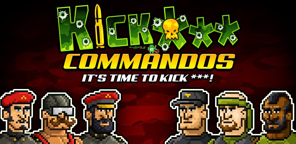 Kickass Commandos 1.1.6 Apk + Mod for Android - Apkses