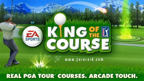 King of the Course Golf