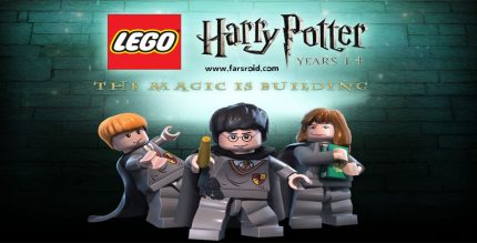 LEGO Harry Potter Years 1 4 Cover
